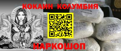 метадон Гусев