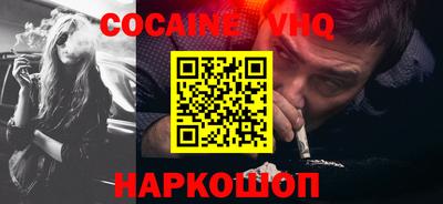 кристаллы Гусь-Хрустальный