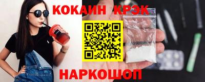 метадон Гусев