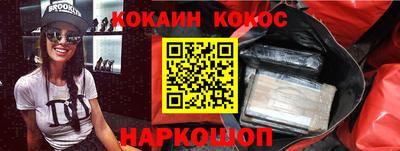 метадон Гусев