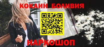 каннабис Гусиноозёрск