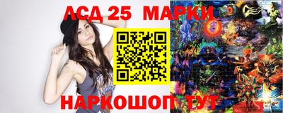 каннабис Гусиноозёрск