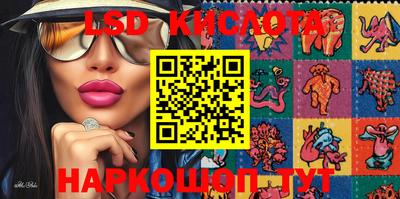 кристаллы Гусь-Хрустальный