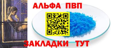 метадон Гусев