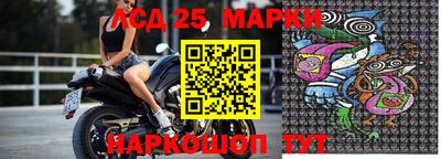 кристаллы Гусь-Хрустальный