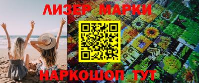 метадон Гусев