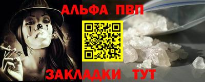 каннабис Гусиноозёрск