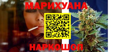 кристаллы Гусь-Хрустальный