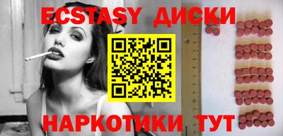 кристаллы Гусь-Хрустальный