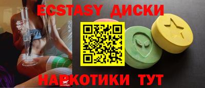 каннабис Гусиноозёрск
