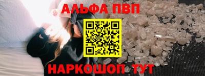 кристаллы Гусь-Хрустальный
