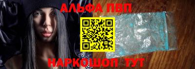 каннабис Гусиноозёрск