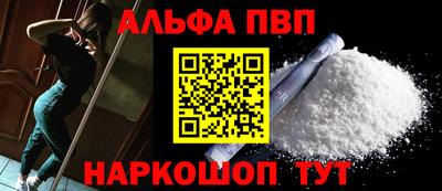 метадон Гусев