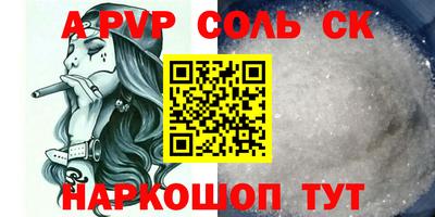 метадон Гусев