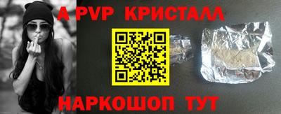 метадон Гусев