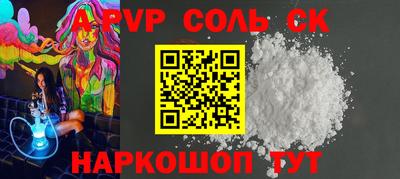 каннабис Гусиноозёрск