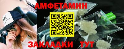 кристаллы Гусь-Хрустальный