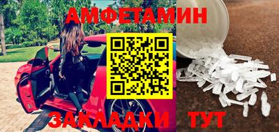 кристаллы Гусь-Хрустальный