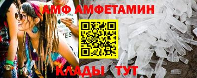 метадон Гусев