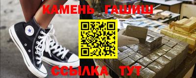 метадон Гусев