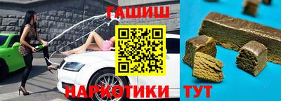 метадон Гусев