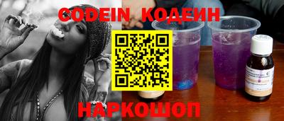 каннабис Гусиноозёрск
