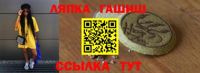 кристаллы Гусь-Хрустальный