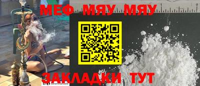 кристаллы Гусь-Хрустальный