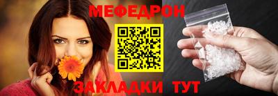 метадон Гусев