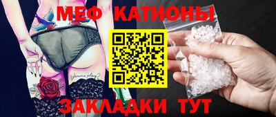 кристаллы Гусь-Хрустальный