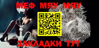 метадон Гусев