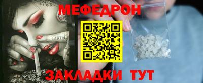 дистиллят марихуана Усть-Джегута